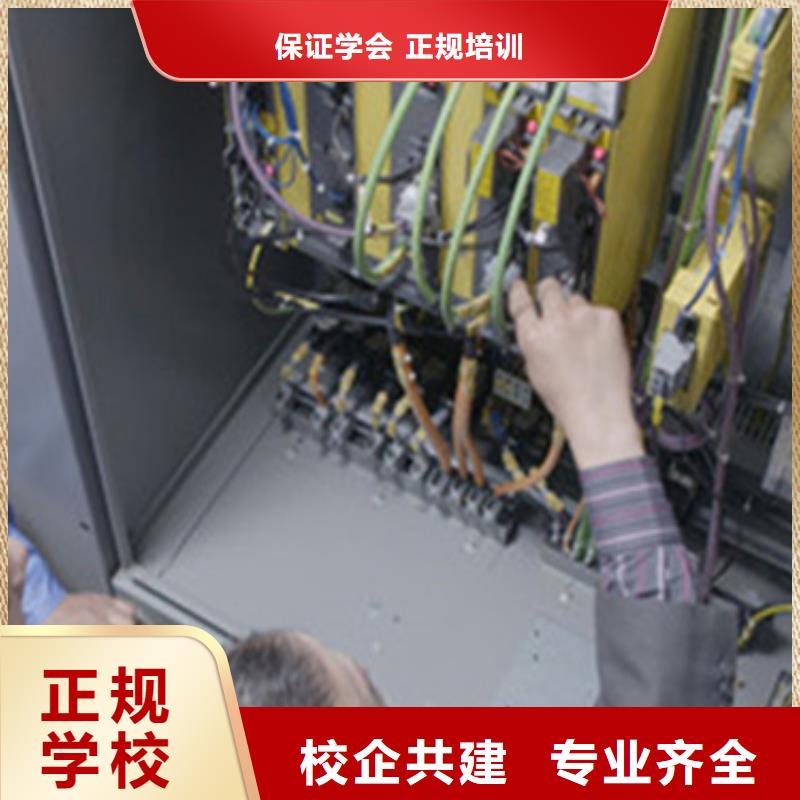 隆化加工中心就業(yè)培訓哪家好