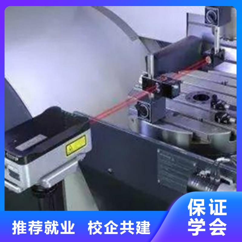 巨鹿哪學(xué)數(shù)控銑床好就業(yè)薪資高