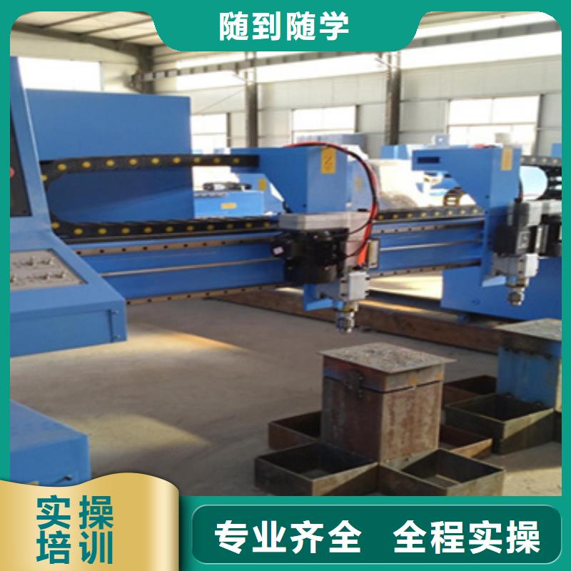 淶水?dāng)?shù)控專業(yè)學(xué)校男生學(xué)啥技術(shù)