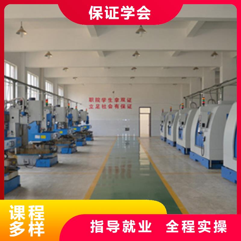 通州學(xué)數(shù)控UG編程學(xué)什么好就業(yè)