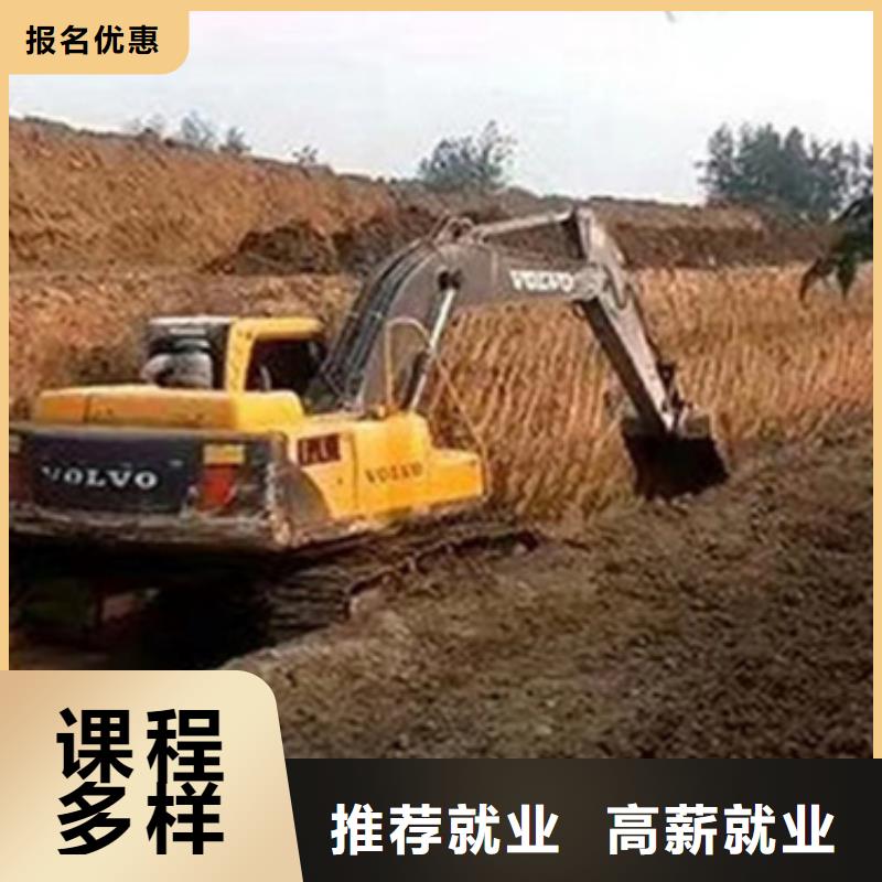 康保鏟車考證班自備工地