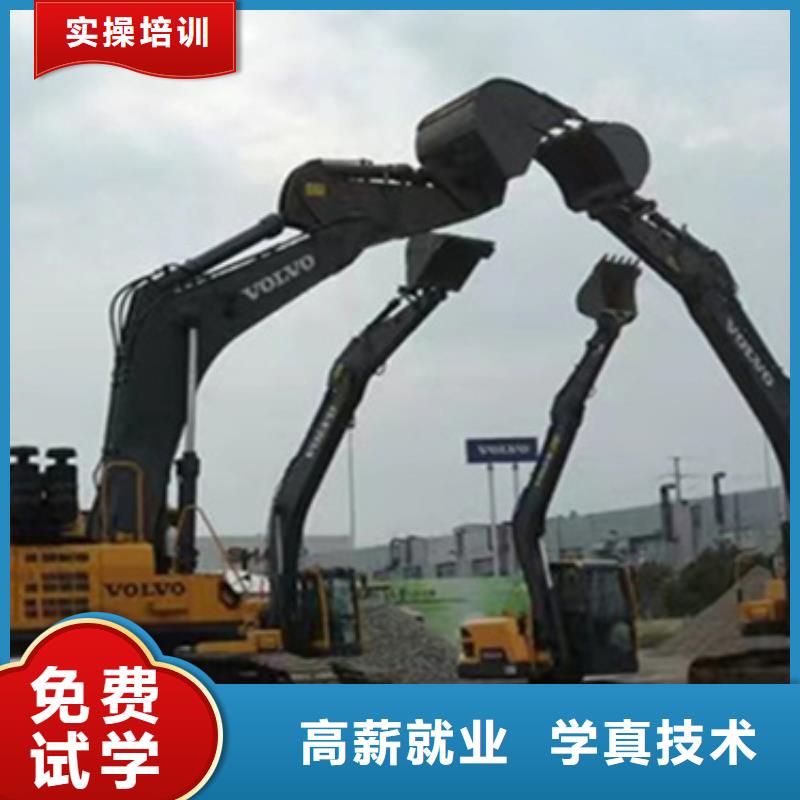 平谷鉤機(jī)駕駛培訓(xùn)班好就業(yè)薪資高