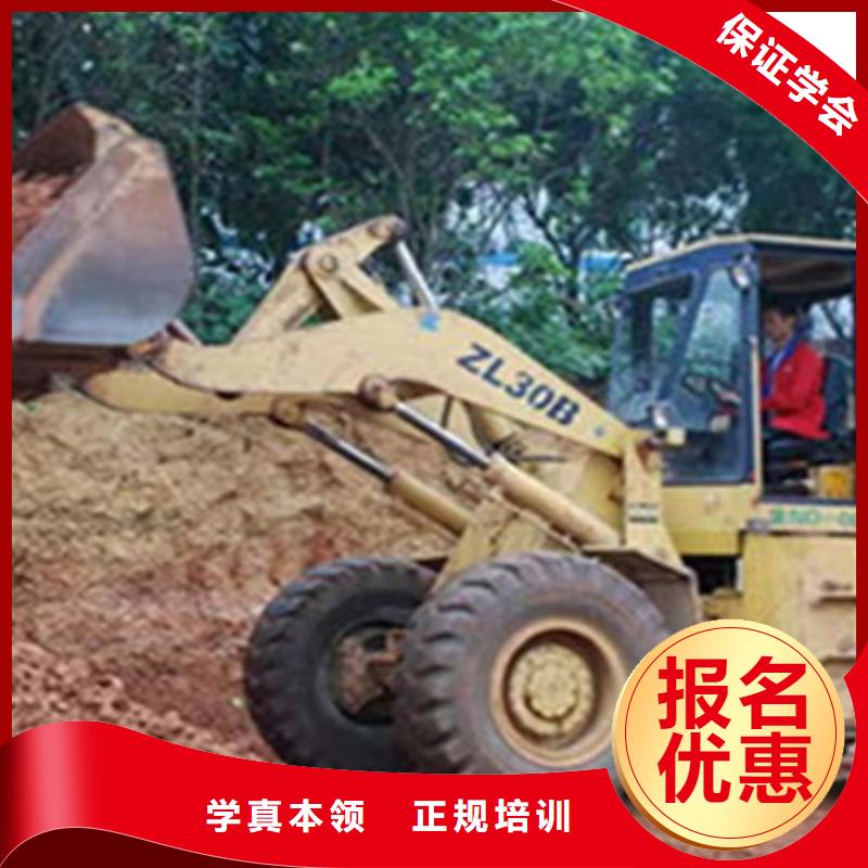 天津鉤機(jī)司機(jī)培訓(xùn)天天實車練習(xí)