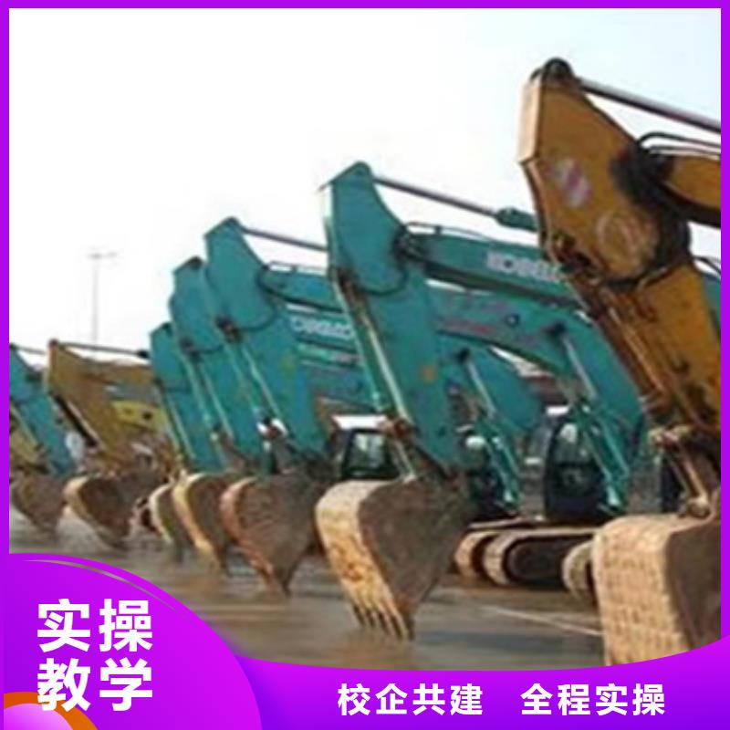 無極裝載機(jī)實(shí)訓(xùn)中心學(xué)校地址