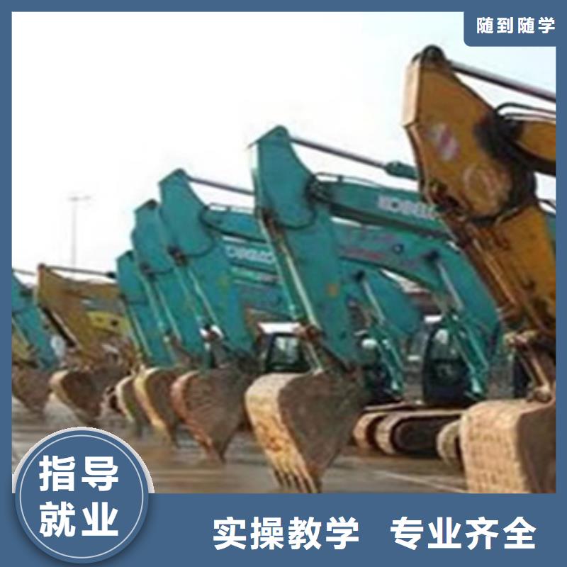 雙灤鉤機裝載機培訓哪家好哪里報名