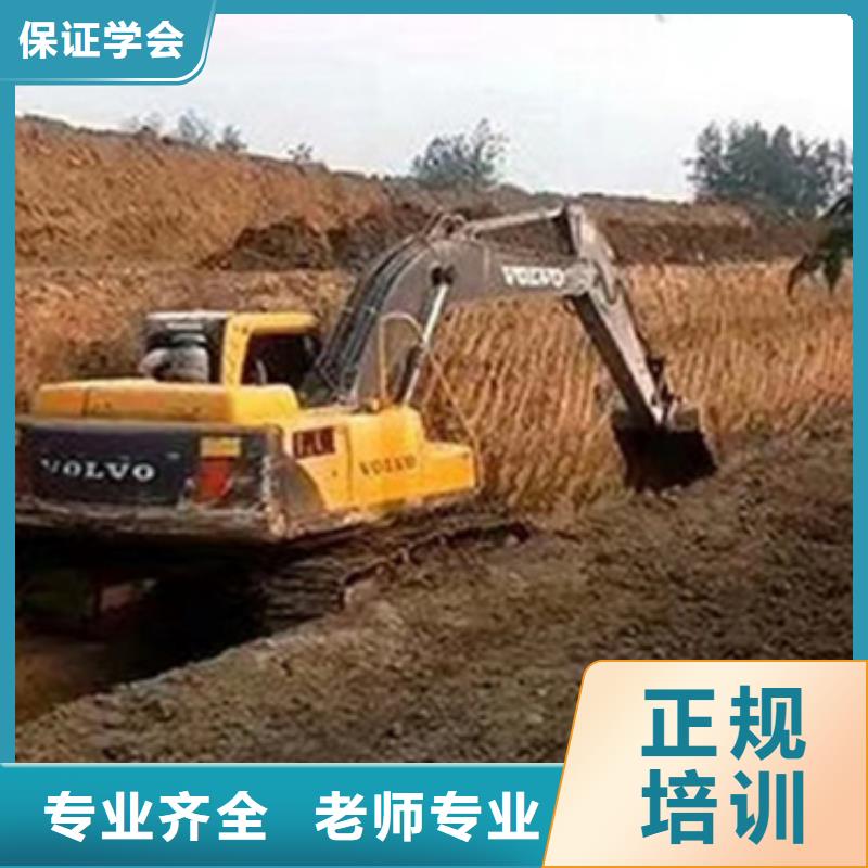 唐縣挖掘機(jī)培訓(xùn)班報(bào)名電話