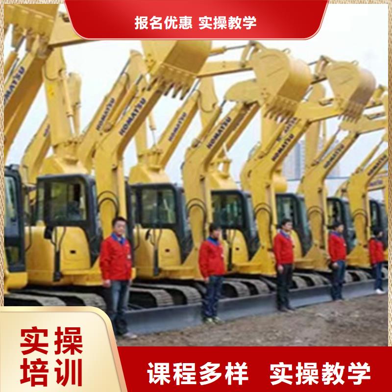 津南鉤機(jī)培訓(xùn)班學(xué)校地址