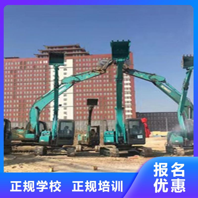 北京叉車駕駛培訓學校哪里報名