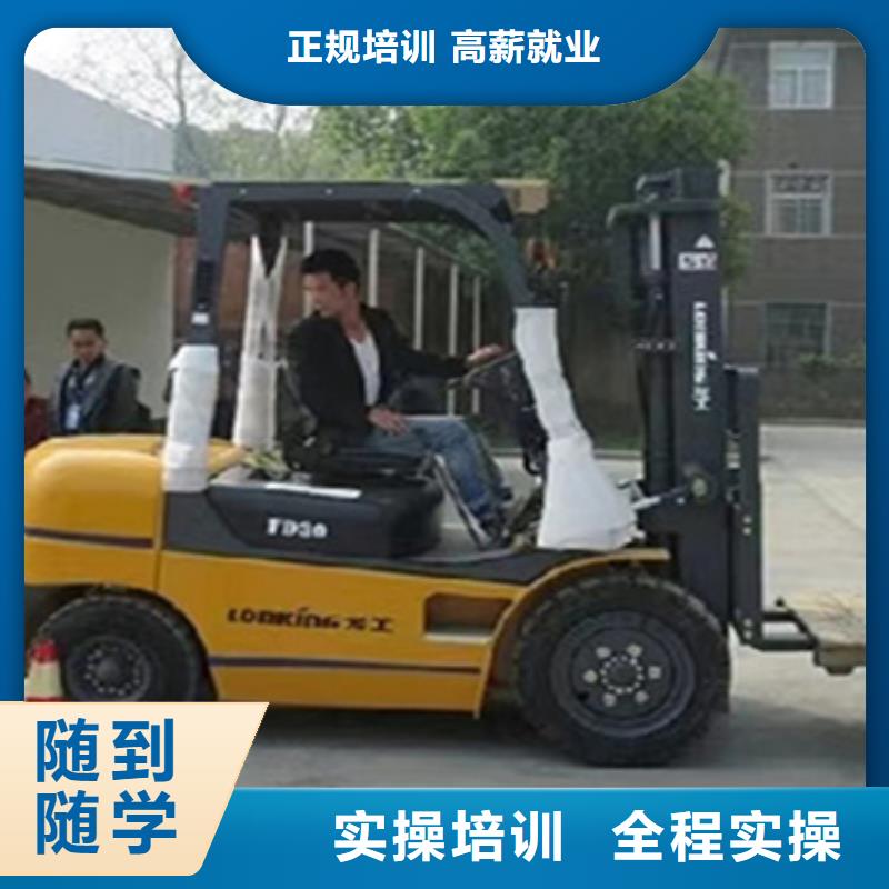 西青鉤機(jī)司機(jī)培訓(xùn)實(shí)訓(xùn)為主