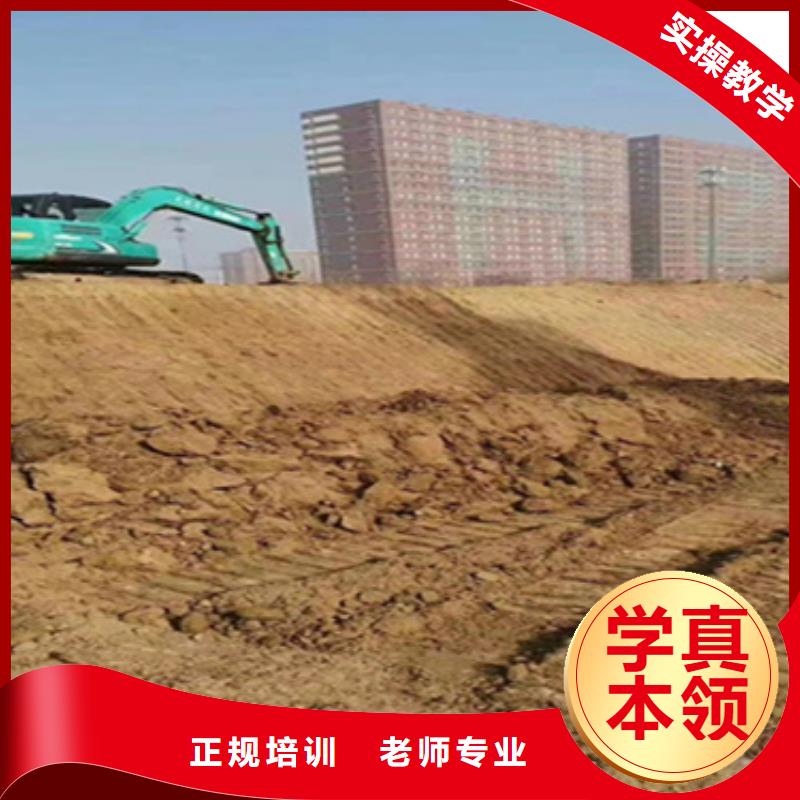 南開鉤機鏟車培訓招生簡章自備工地