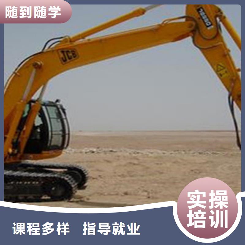 叉車實(shí)戰(zhàn)培訓(xùn)學(xué)什么技術(shù)掙錢免費(fèi)試學(xué)