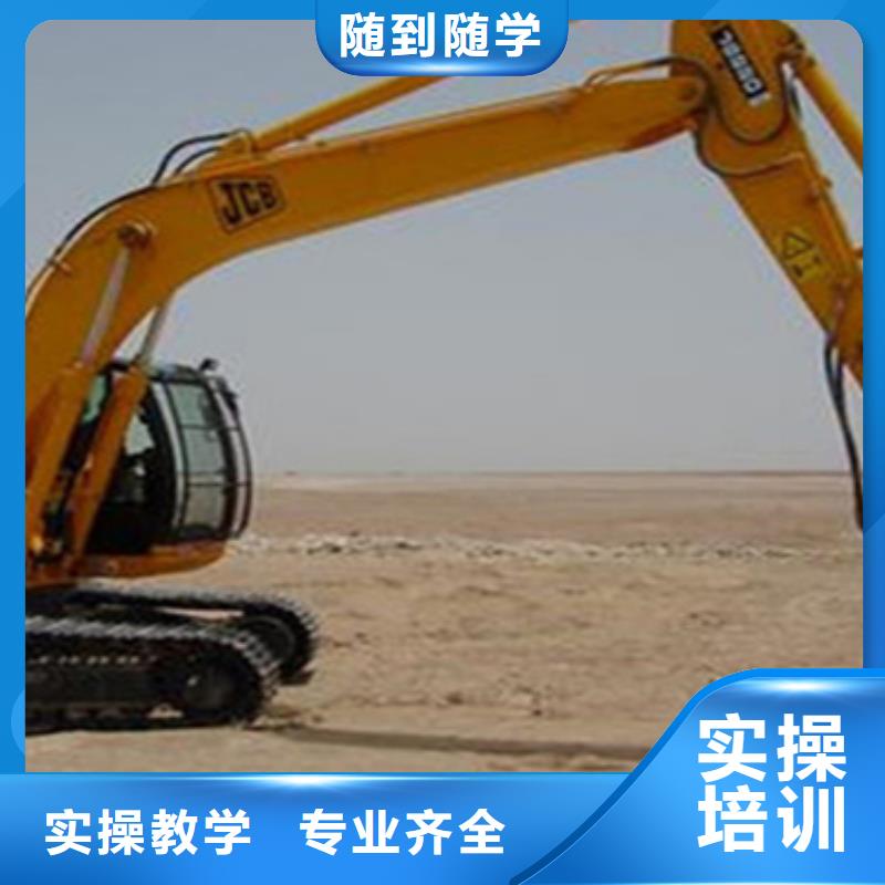 邯鄲裝載機實訓(xùn)中心成人短期班