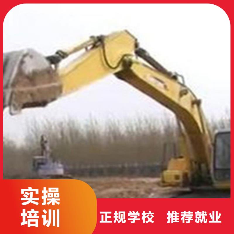 興安鉤機培訓(xùn)班自備工地