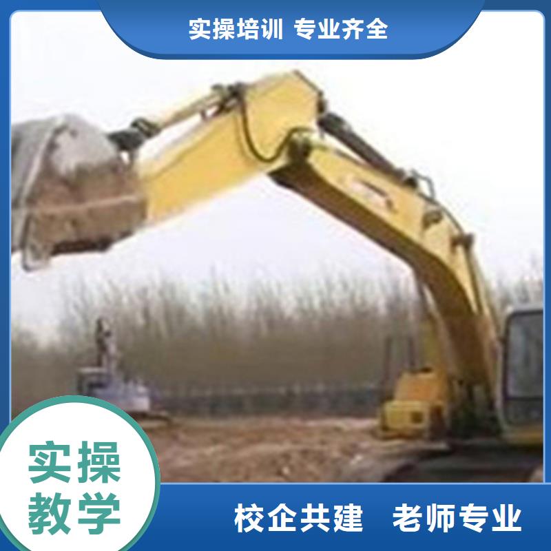 張家口鉤機培訓班學費多少錢