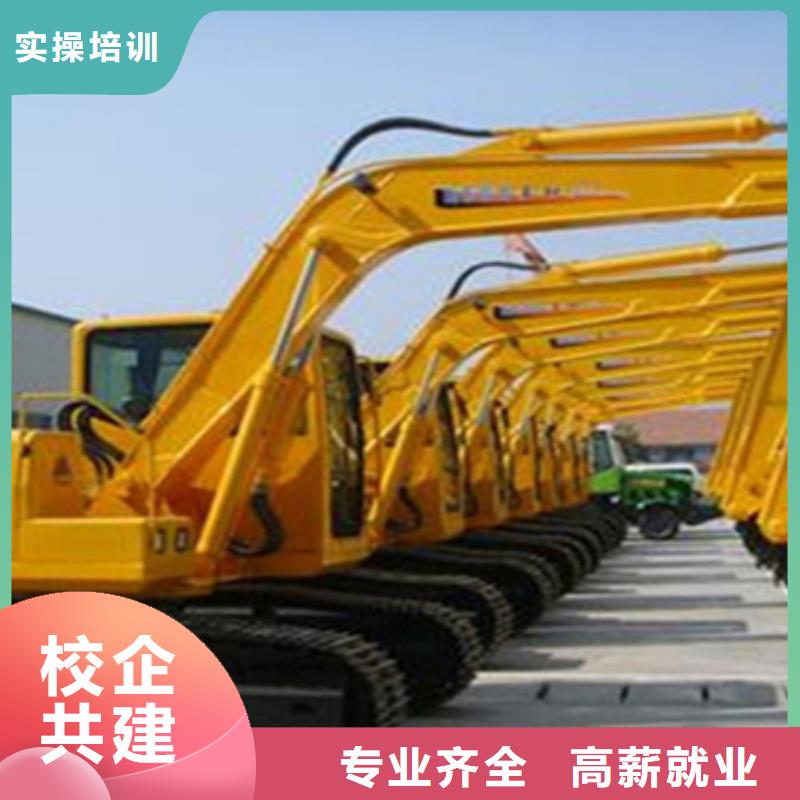 阜平附近的鉤機叉車學校好就業(yè)薪資高