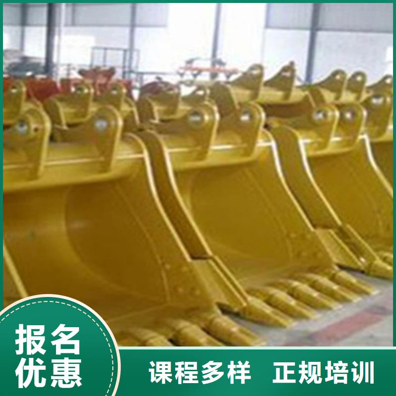 張家口挖掘機(jī)鉤機(jī)駕駛培訓(xùn)學(xué)什么技術(shù)掙錢(qián)