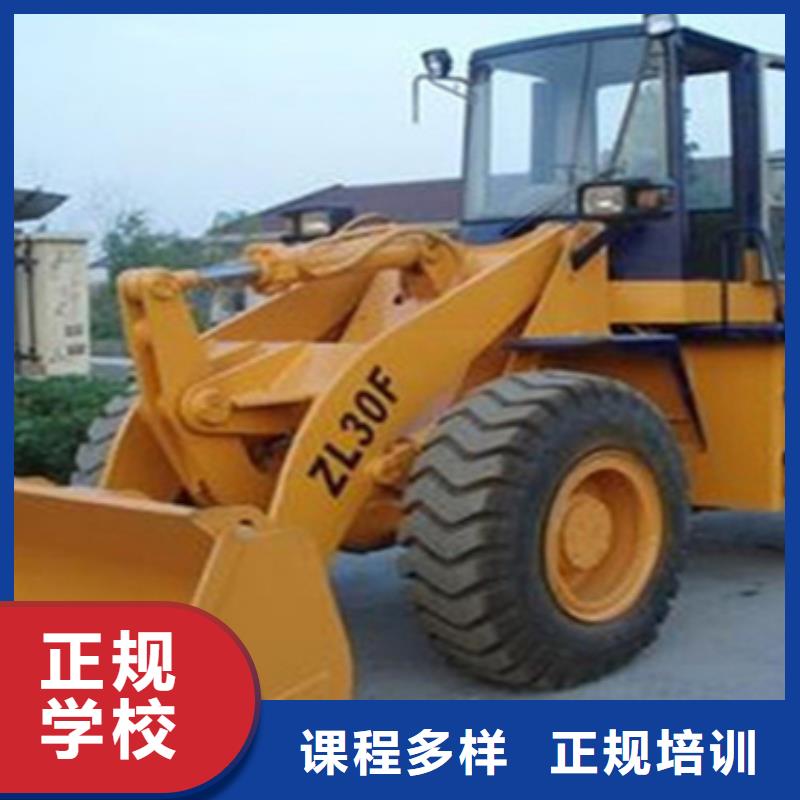 津南叉車(chē)速成班自備工地