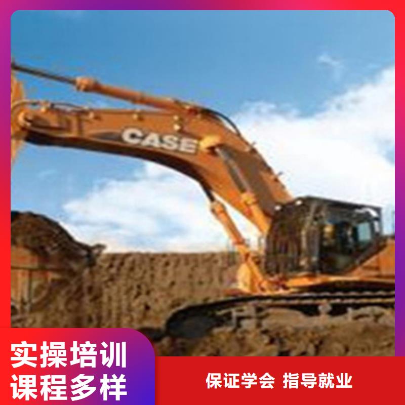 和平附近的鉤機(jī)叉車學(xué)校哪里報(bào)名