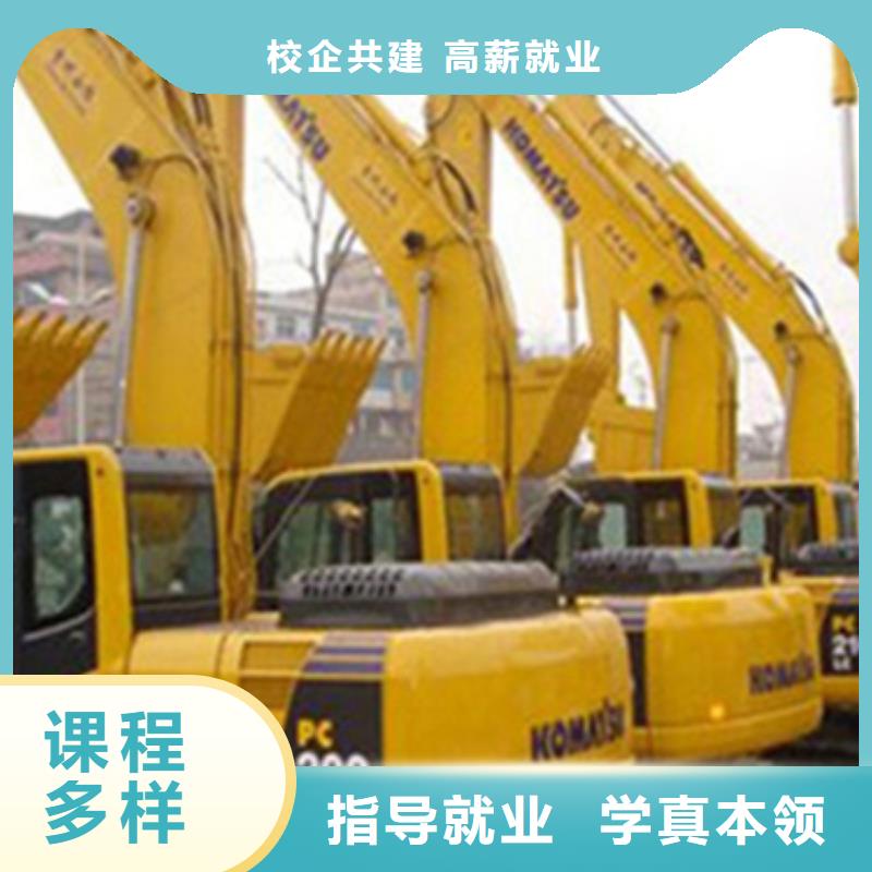 鉤機(jī)裝載機(jī)叉車考證報(bào)名電話