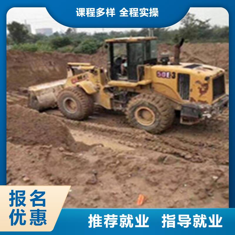 石家莊鉤機叉車一對一培訓(xùn)男生學(xué)啥技術(shù)好