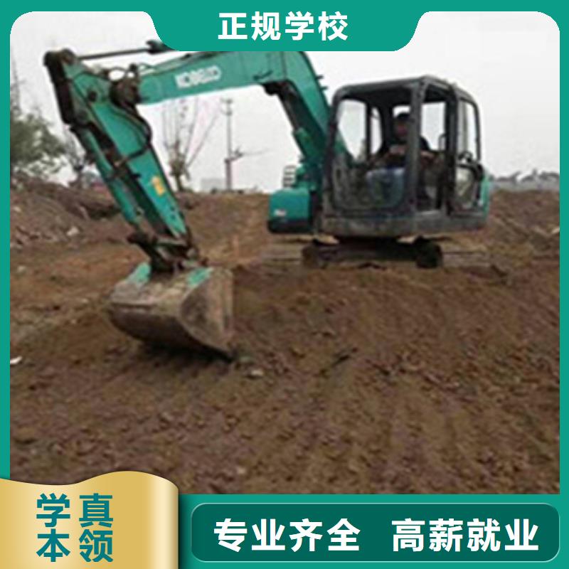 廊坊挖溝機(jī)培訓(xùn)學(xué)費(fèi)多少學(xué)校地址