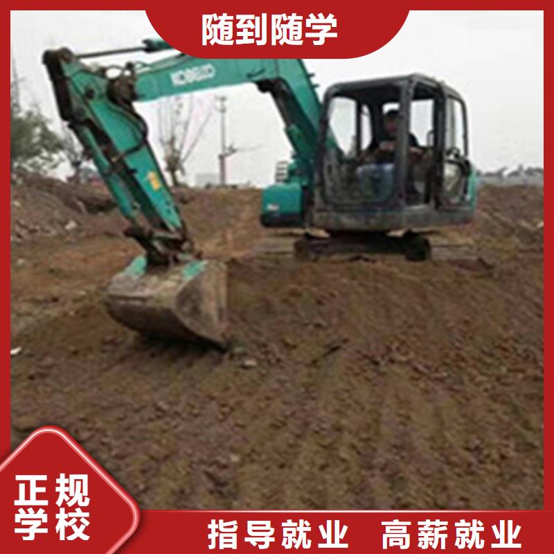 濱海新鉤機(jī)駕駛培訓(xùn)班學(xué)費(fèi)多少錢