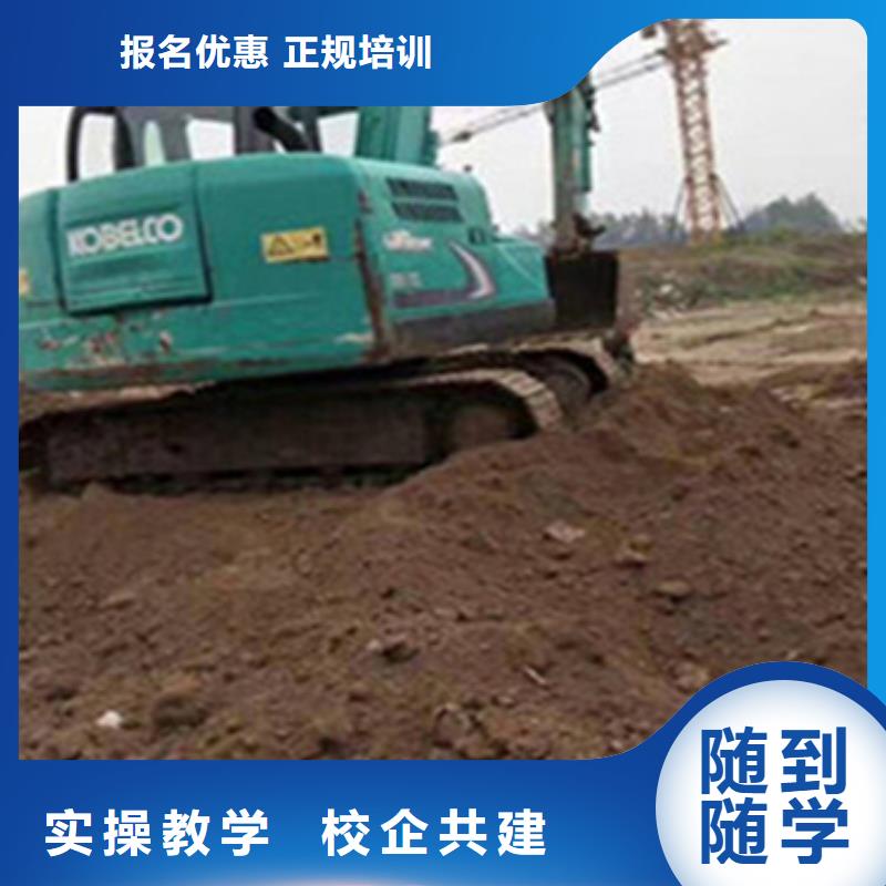 邯鄲叉車駕駛培訓(xùn)班學(xué)費(fèi)多少錢