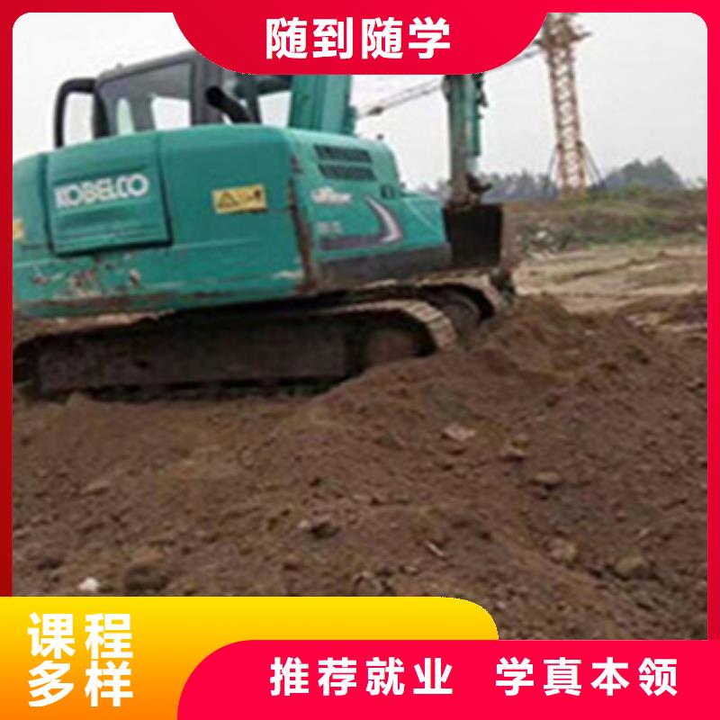 張家口叉車駕駛培訓(xùn)班自備工地