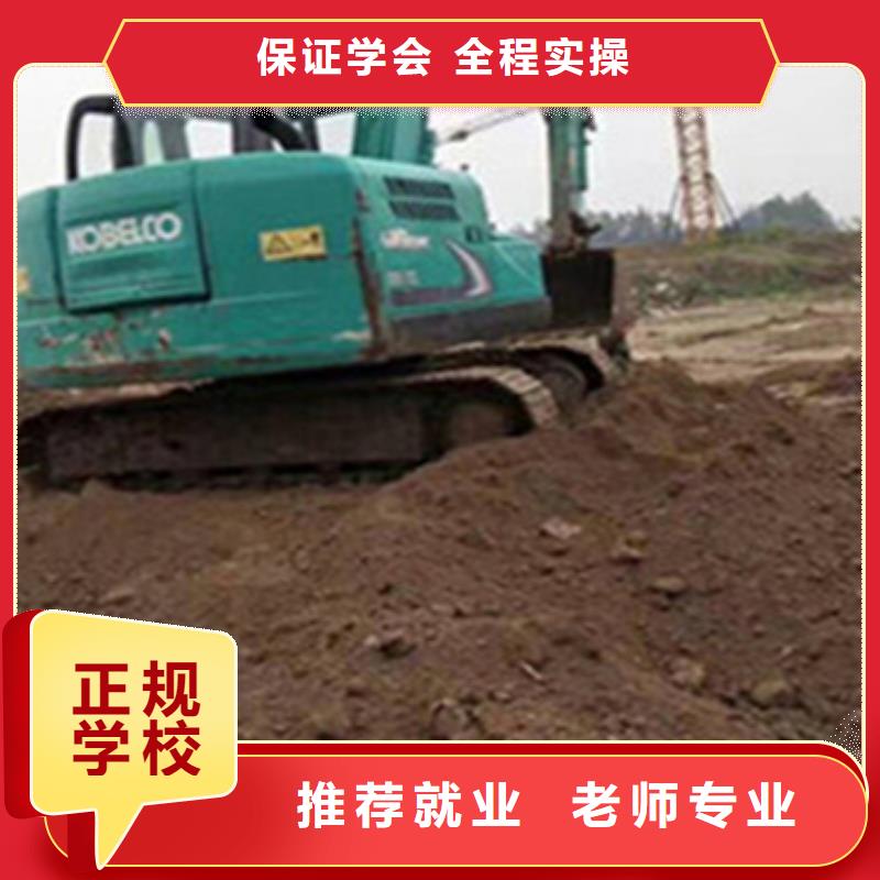 安新叉車包就業(yè)培訓(xùn)男生學(xué)啥技術(shù)好