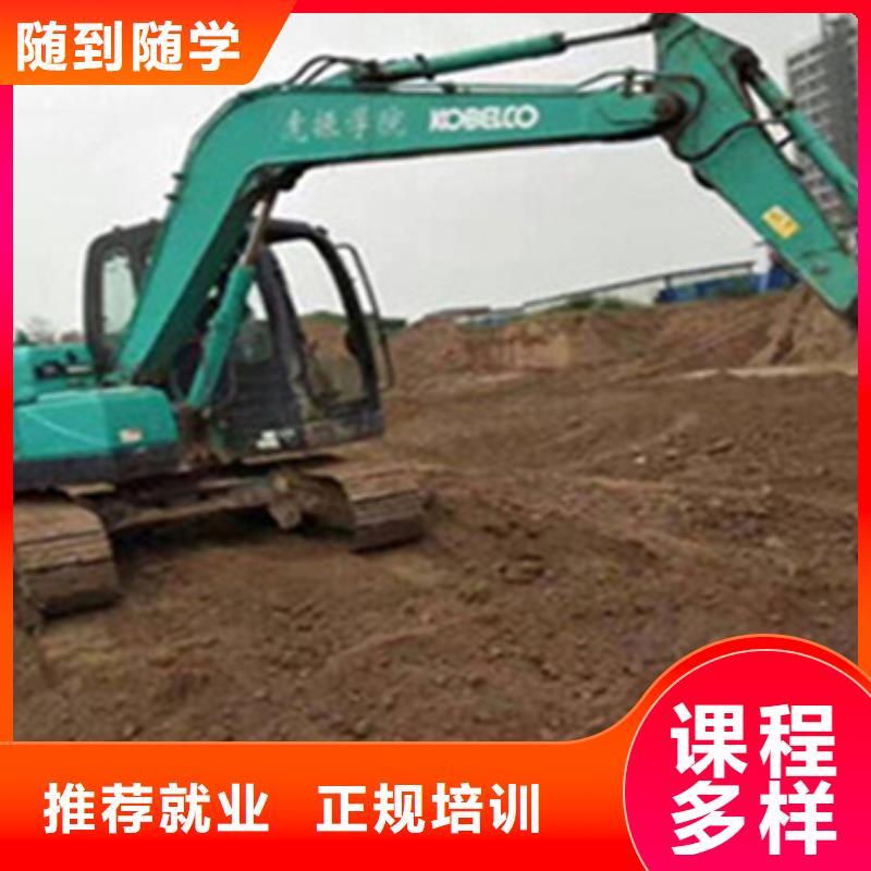 滄州鉤機駕駛學(xué)校實訓(xùn)為主