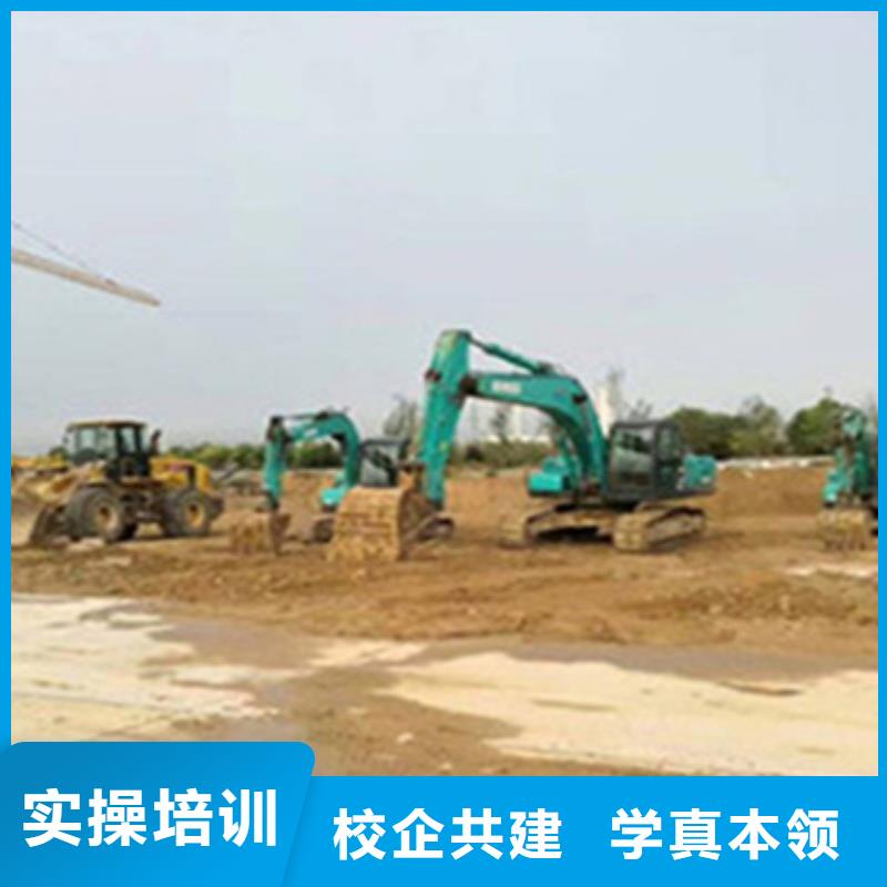 北京裝載機鏟車操作培訓畢業(yè)包分配