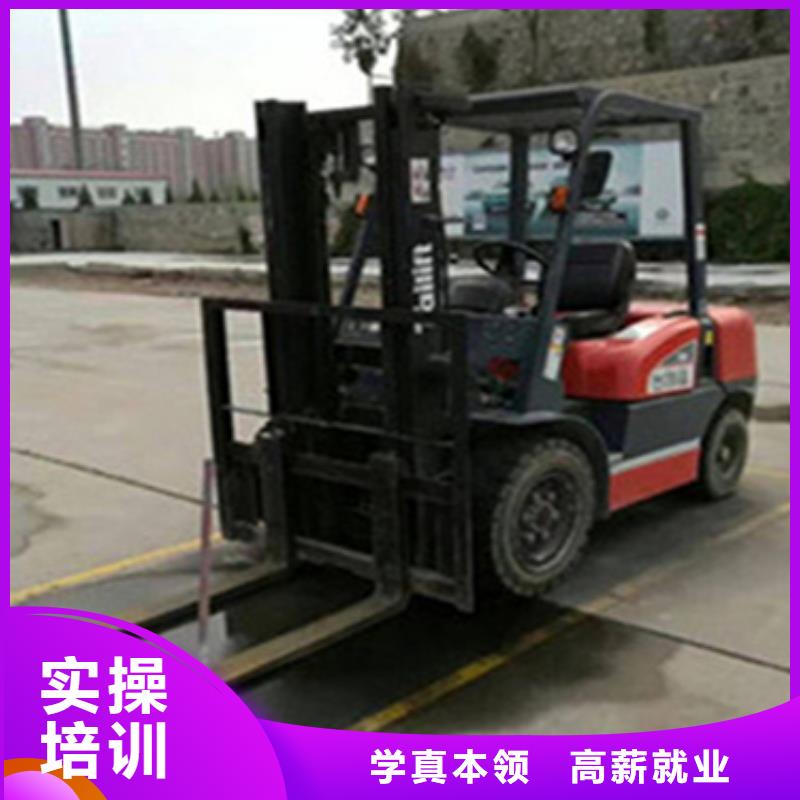 西城鉤機(jī)挖撓機(jī)培訓(xùn)學(xué)什么技術(shù)掙錢(qián)