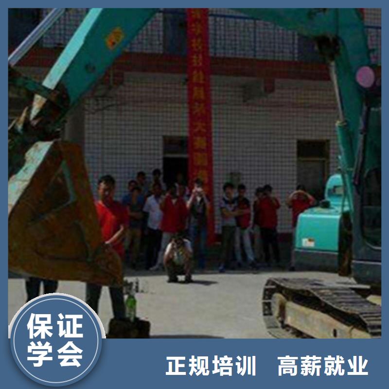 秦皇島鏟車操作培訓哪家好