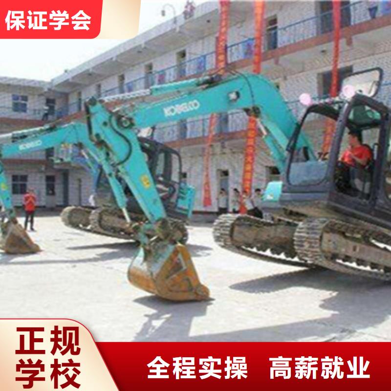 大城鉤機(jī)鏟車培訓(xùn)招生簡(jiǎn)章報(bào)名電話