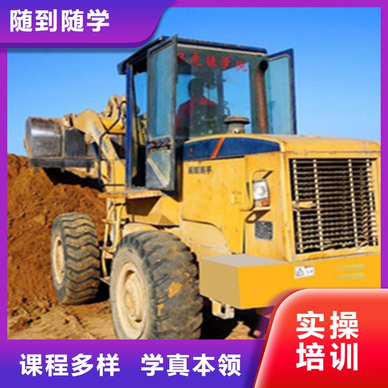 廊坊叉車線下培訓(xùn)好就業(yè)薪資高