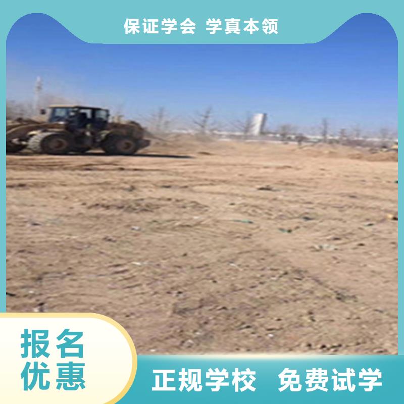 鉤機駕駛培訓班實訓為主