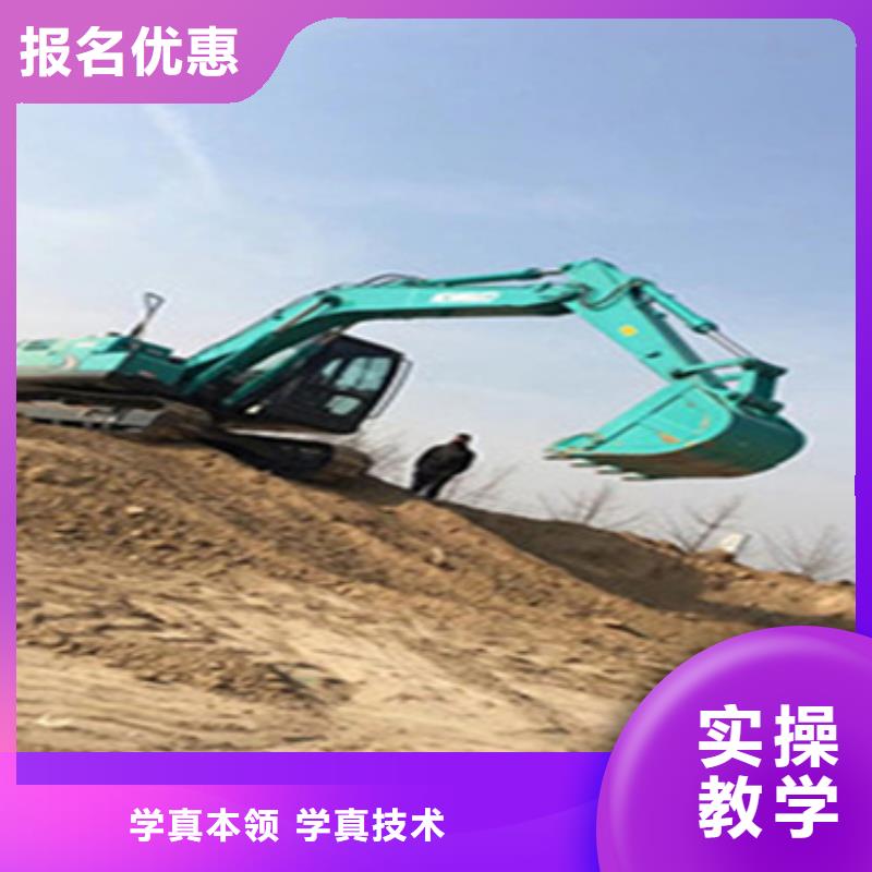 永年鉤機(jī)司機(jī)培訓(xùn)入學(xué)簽合同