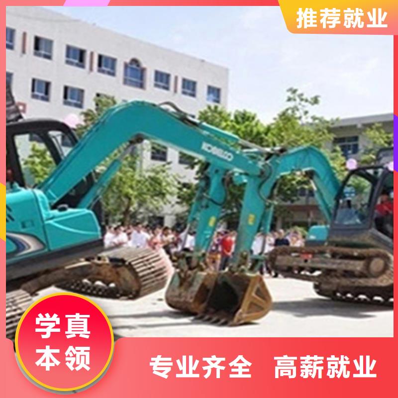 橋東叉車包就業(yè)培訓(xùn)學(xué)費(fèi)多少錢