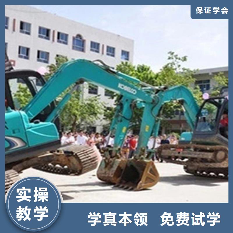 滄州鉤機培訓(xùn)班成人短期班