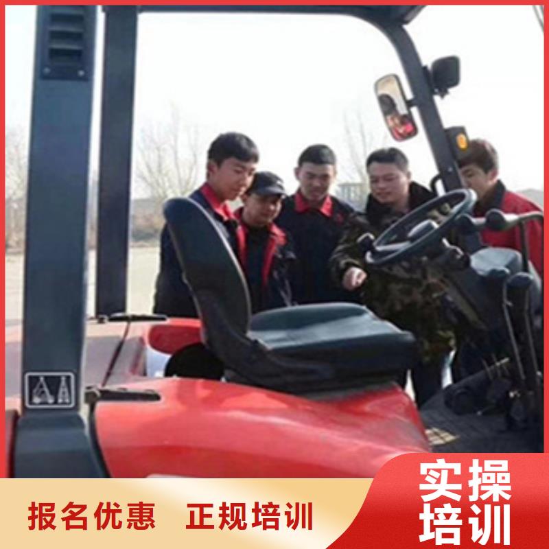 東光鉤機(jī)操作培訓(xùn)畢業(yè)包分配