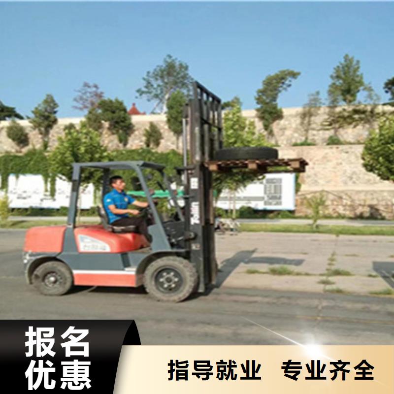 正定小班制鉤機(jī)裝載機(jī)培訓(xùn)好就業(yè)薪資高