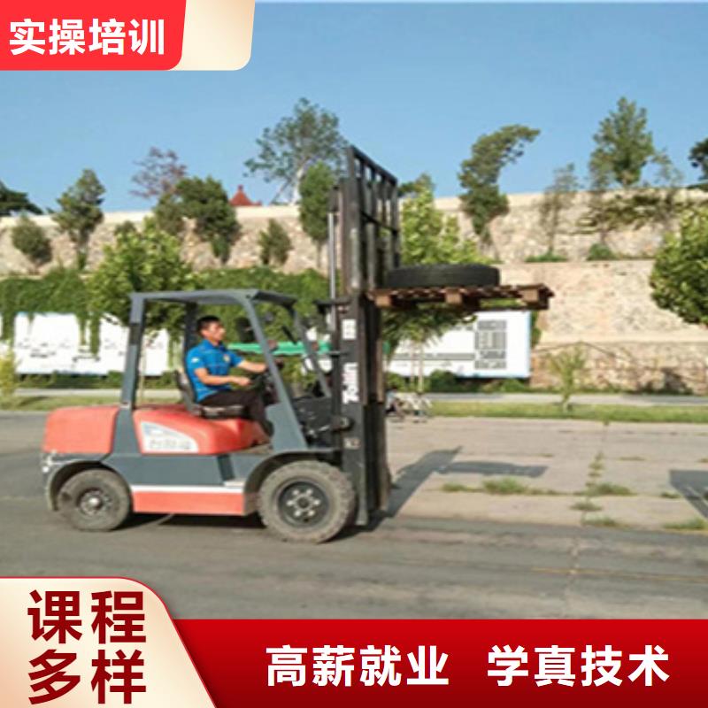 井陘礦鉤機(jī)裝載機(jī)短期培訓(xùn)班畢業(yè)包分配