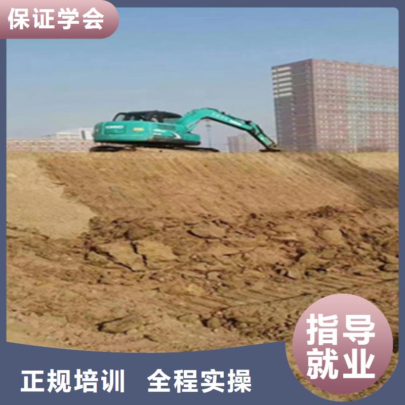 曲周挖掘機(jī)挖溝裝車(chē)培訓(xùn)入學(xué)簽合同