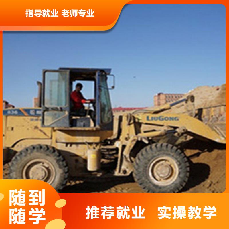 承德叉車考證班報名電話多少