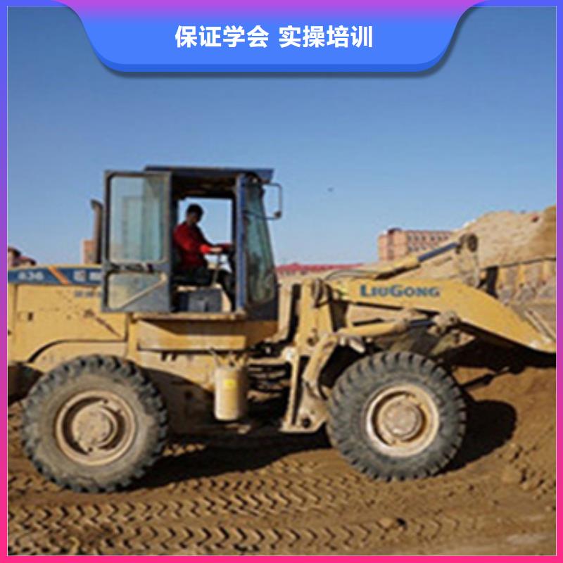 叉車高位作業(yè)培訓(xùn)報(bào)名電話學(xué)真本領(lǐng)