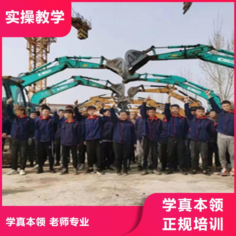 滄縣挖溝機(jī)培訓(xùn)學(xué)費(fèi)多少好就業(yè)薪資高