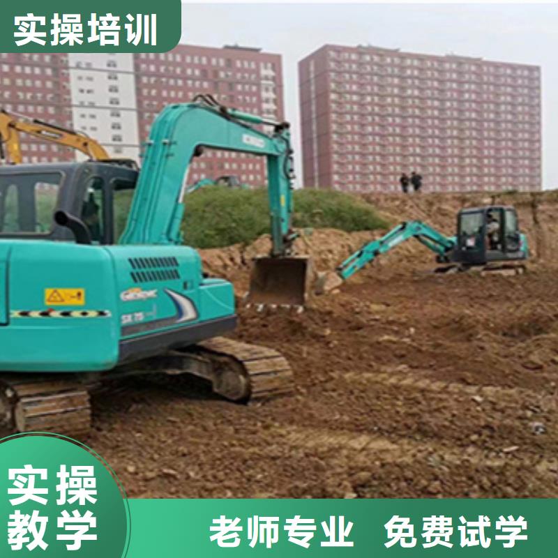 寧晉挖溝機(jī)培訓(xùn)學(xué)費(fèi)多少入學(xué)簽合同
