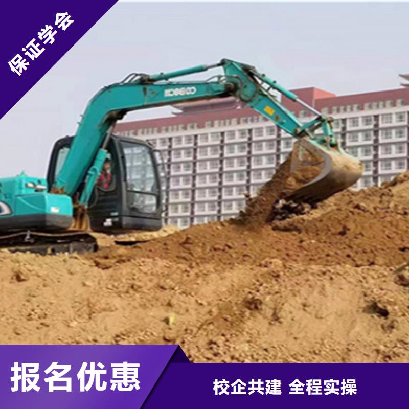 唐山裝載機(jī)堆垛轉(zhuǎn)運(yùn)培訓(xùn)學(xué)校地址