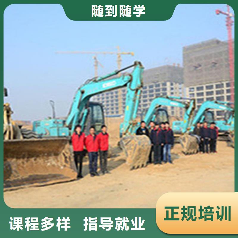 張家口鉤機(jī)裝載機(jī)短期培訓(xùn)班成人速成班