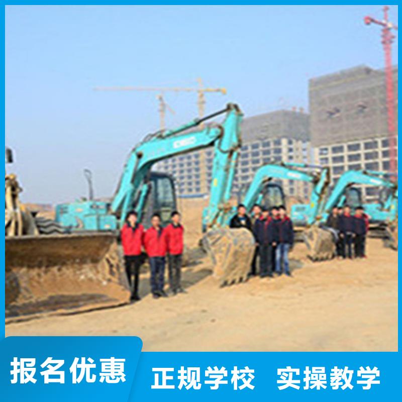 高陽(yáng)叉車(chē)線(xiàn)下培訓(xùn)男生學(xué)啥技術(shù)好